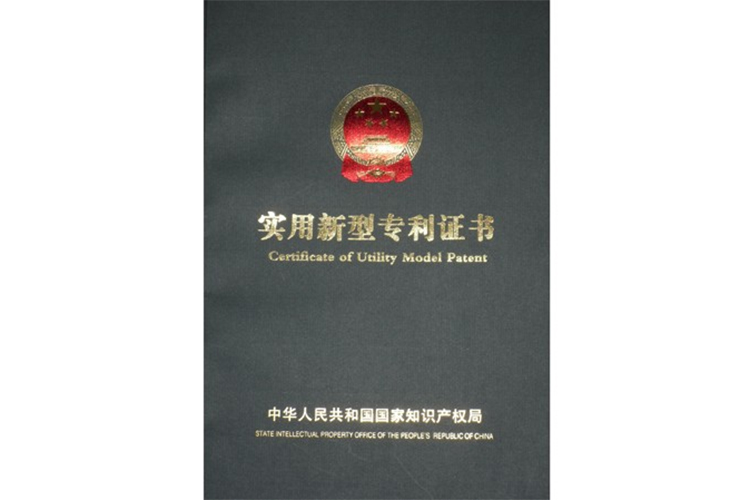 ��(zhu��n)���C��(sh��)