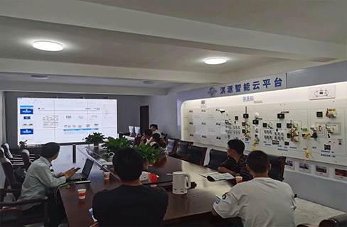 淇源電力智慧電力物聯(lián)網平臺